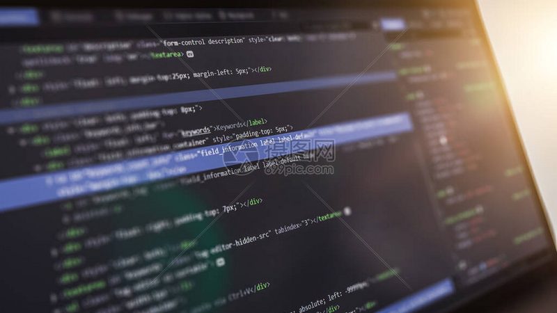 软件开发定制合同：关键注意事项与范本解析