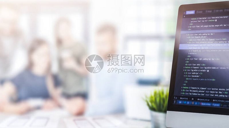 软件售后维护外包：揭秘企业高效保障之道