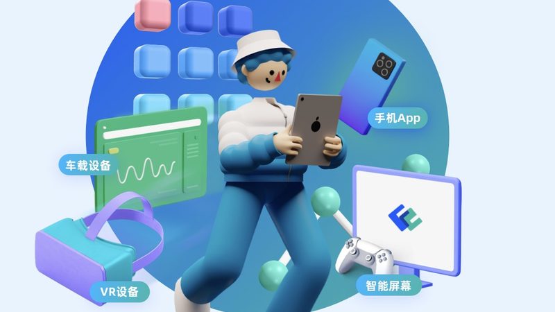 ERP系统二次开发：揭秘背后的技术要点与风险